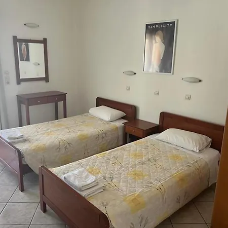 Appartement Trident And